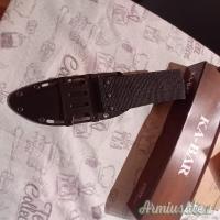 KABAR  BK 2