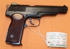 Pistola Arsenali Russi Stechkin Cal. 9x18