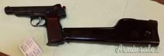 Pistola Arsenali Russi Stechkin Cal. 9x18