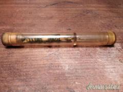 oliatore Garand BM59