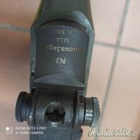 NUOVA JAGER M1A1 SOCOM cal. 308 Win. NUOVA JAGER M1A1 SOCOM cal. 308 Win.