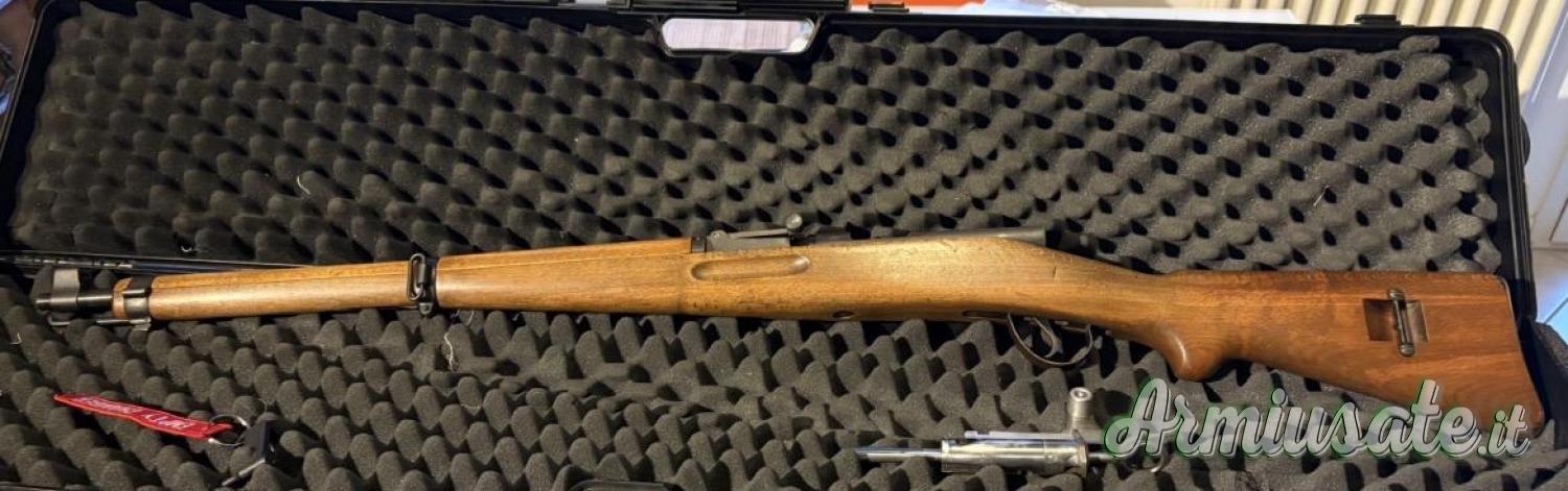 Hammerli KKSD .22 Long Rifle Hammerli KKSD .22 Long Rifle