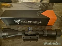 Weihrauch HW 977 4.5/.177 Weihrauch HW 977 4.5/.177