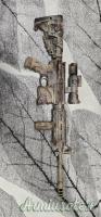 Carabina Norinco M4 .223 Remington Carabina Norinco M4 .223 Remington