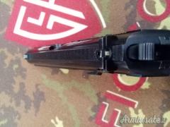 Walther | Carl P.P. Super  .32 ACP  |  7.65x17mm Browning SR Walther | Carl P.P. Super  .32 ACP  |  7.65x17mm Browning SR
