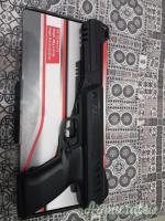 Gamo P900 4.5/.177