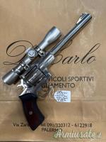 Ruger | Sturm Super red hawk .44 Remington Magnum Ruger | Sturm Super red hawk .44 Remington Magnum