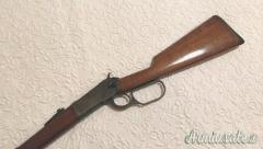 Chiappa 1892 skinner Chiappa 1892 skinner