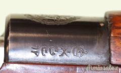 Carabina CZ 98/24 Persiano Cal.8x57JS Carabina CZ 98/24 Persiano Cal.8x57JS