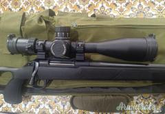 ottica DISCOVERY ED-PRS 5-25X56SFIR FFP ottica DISCOVERY ED-PRS 5-25X56SFIR FFP