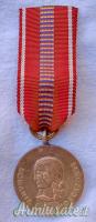 Medaglia romena d’epoca nazista per la “crociata anticomunista“ 1941-42 per soldati tedeschi Medaglia romena d’epoca nazista per la “crociata anticomunista“ 1941-42 per soldati tedeschi