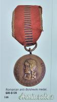 Medaglia romena d’epoca nazista per la “crociata anticomunista“ 1941-42 per soldati tedeschi Medaglia romena d’epoca nazista per la “crociata anticomunista“ 1941-42 per soldati tedeschi