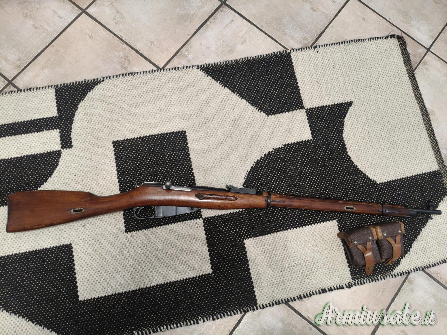 Mosin nagant 7.62 x 54R | 7.62 Russian Mosin nagant 7.62 x 54R | 7.62 Russian