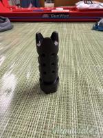 Compensatore/freno di bocca AUDERE QUARTER STROKE 1/2x28 cal .223 Compensatore/freno di bocca AUDERE QUARTER STROKE 1/2x28 cal .223