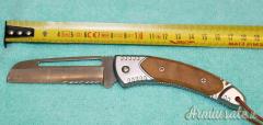 AFFARE  Coltello Nieto Marine