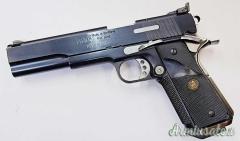 Peters Stahl PSP 87 .45 Hirtenberger  | .45 Italian  | .45 Automatic Short