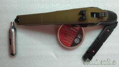 SIG-Sauer P226 4.5/.177