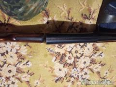 Browning AUTO 5 12