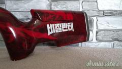 ...Altro | Non elencato BCM -  FTR .308 Winchester