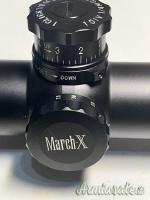 Vendesi ottica March - X 8x80 - 56 - SFP