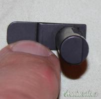 Per Sig Sauer P228  Hold Open