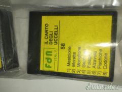 CASSETTA FDN IL CANTI DEGLI UCCELLI