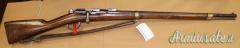 Carabina Gras Mod. 1874/80 Cal. 11 MM