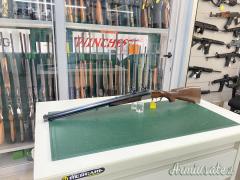 Merkel Suhl Drilling 12/12/6.5x57R