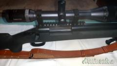 Remington M24 7.62x51mm NATO