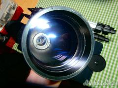 cedo Spektyve della EXACTA 20-60x70 con statiw/trepiede e spedizione inclusa