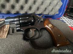 Smith & Wesson 38 special .38 Special  |  9x29mmR