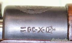 Carabina CZ 98/29 persiano in calibro 8x57JS