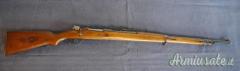 CIMELIO STORICO: fucile Gewehr 98