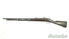 FUCILE DA MARINA MOD.1878 KROPATSCHEK CAL.11X59