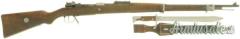 CIMELIO STORICO: fucile Gewehr 98b