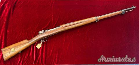 Carl Gustav M96