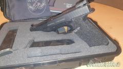 Arsenal Ergal Pro Optic Ready 9x21mm IMI