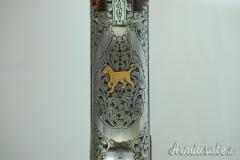 Browning D5G ESIBITION GRADE 12