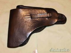 RARA Fondina Luger P08 Bulgara