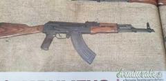 Romtehnica Ak 47 7.62x39mm
