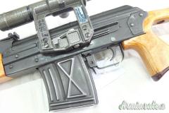 PSL / FPK Rumeno – Cal. 7,62x54R – Condizioni Perfette