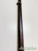 Sestroryetsk Berdan II – Arma Antica, Esemplare Introvabile