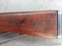 ENFIELD N5 MK1 JUNGLE