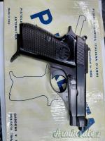 Beretta 70 .32 ACP  |  7.65x17mm Browning SR