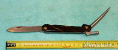 Coltello Indiana Vintage