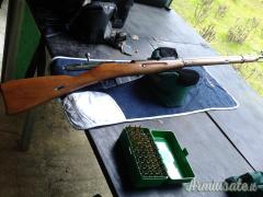 Mosin Nagant ,  7.62 x 54R  |  7.62 Russian