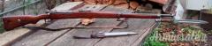 FUCILE MAUSER MODELLO 1938 K. KALE