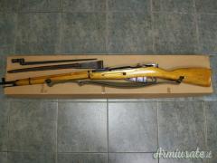 Tula 91/30 7.62 x 54R  |  7.62 Russian