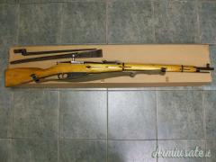 Tula 91/30 7.62 x 54R  |  7.62 Russian