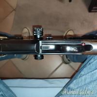 Browning Bar .300 Winchester Magnum